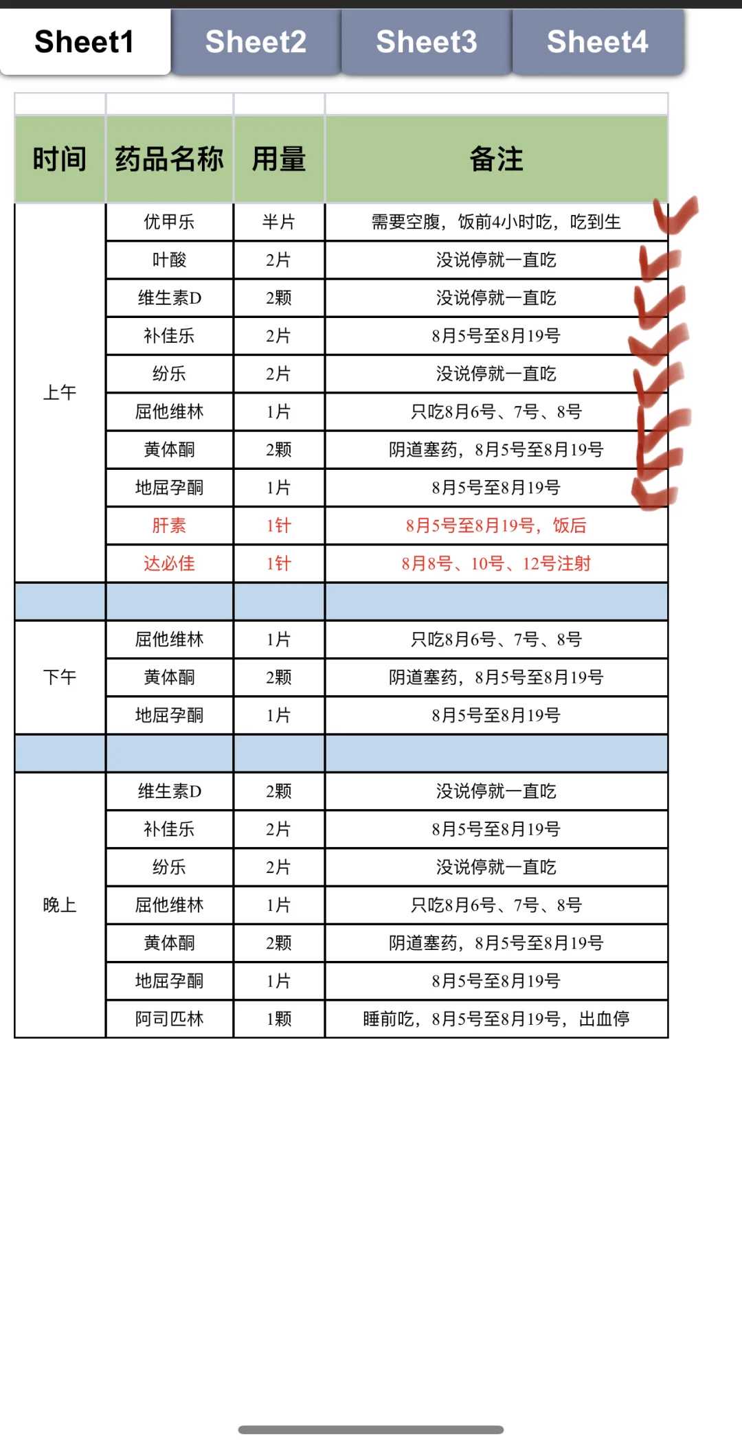 那里可以找人代孕,广州三代试管生孩子价格,2026总花费明细参考