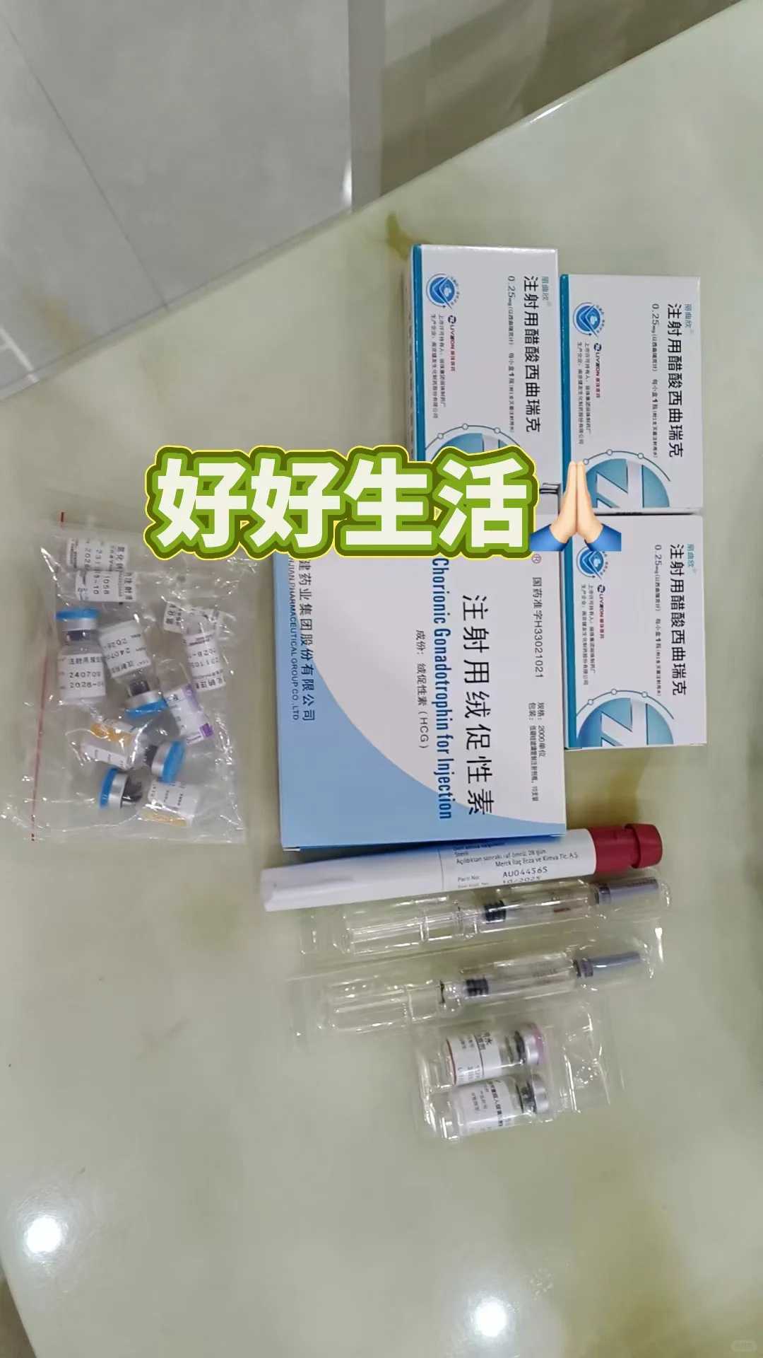 哪里做代孕试管最好,2026年广州包生男孩的试管医院哪里有？						